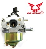 Carburator masina tuns iarba / gazon cu motor ZONGSHEN NP100