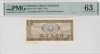 ROMANIA RSR 1 leu 1966 PMG 63 Choice Unc