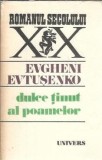 Dulce tinut al poamelor Evgheni Evtusenko Editura Univers Romanul Secolului XX 1989 Carte Beletristica Stare Buna