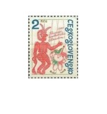 Cehoslovacia 1981 - 30th Festival Național al Ansamblurilor de Păpuși, neuzata