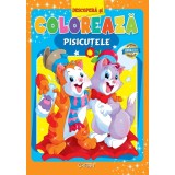 Pisicutele. Bestseller. Editia a 4-a