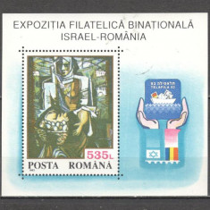 Romania.1993 Expozitia filatelica ISRAEL-ROMANIA-Bl. DR.606