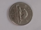 5 cents 1978 canada