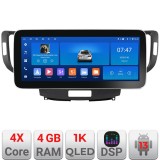 Navigatie Honda Accord 2008-2012 K-8951 Edotec 4+64 12.3 inch Incell 1K android Wifi 5Ghz gps internet a