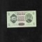 Rar! Mongolia 3 tugrik 1955 seria187046 aunc