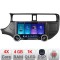 Navigatie Kia Rio 2011-2014 Kit-rio-11 Edotec 4+64 10.5 inch Incell 1K android Wifi 5Ghz gps internet C CarStore Technology