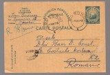 CPIB 25343 CARTE POSTALA - EXPEDIATA DIN LOCALITATEA DOROHOI, RPR, CIRCULATA, 1949, STAMPILE, TIMBRU