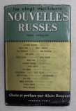 LES VINGT MEILLEURS NOUVELLES RUSSES - TEXTE INTEGRAL , 1960