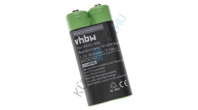 Baterie de &amp;icirc;nlocuire pentru dictafon VHBW pentru Grundig GZS2100, 466 - 900 mAh 1,2 V NiMH foto