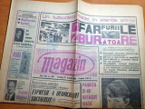 Magazin 27 ianuarie 1968-acasa la rita pavone,uzina de pompe bucuresti