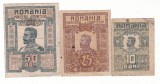 ROMANIA 10 BANI 1917, 25 BANI 1917, 50 BANI 1917 Ferdinand F