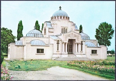 AMS - ILUSTRATA 162 FOCSANI - MAUSOLEUL EROILOR RSR, NECIRCULATA foto