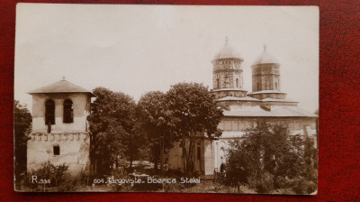 Targoviste 1932 Biserica Stelei C.P. circulata foto