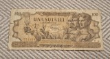 100 lei 1947 decembrie