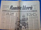 ziarul romania libera 22 mai 1991 - cazul berevoiesti