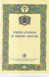 Sfanta Liturghie in cantare omofona