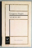 Versuri - Grigore Hagiu