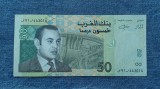 50 Dirhams 2002 Maroc