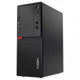 Cumpara ieftin Calculator Second Hand LENOVO M710T Tower, Intel Core i3-6100 3.70GHz, 8GB DDR4, 256GB SSD, DVD-ROM NewTechnology Media