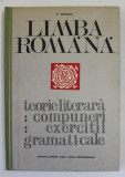 LIMBA ROMANA , TEORIE LITERARA , COMPUNERI , EXERCITII GRAMATICALE de G. NEDELESCU , MANUAL PENTRU ANUL I , SCOLI PROFESIONALE , 1969