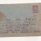 FD2 - Plic Circulat Intern, Predeal - Iasi - 1953