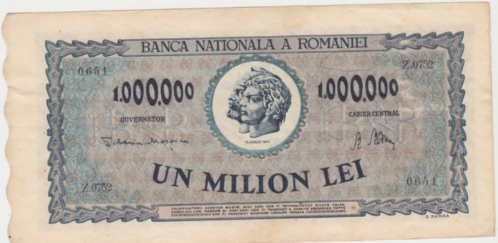 ROMANIA 1000000 LEI 1947 VF+