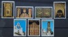 BC18, Grecia 1981, serie arta, arhitectura, Nestampilat