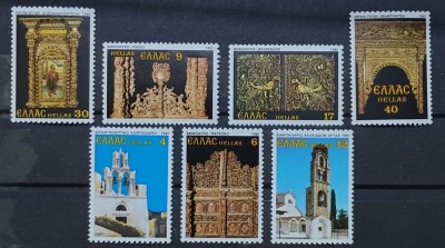 BC18, Grecia 1981, serie arta, arhitectura foto