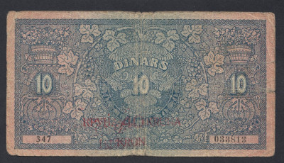 B31 Iugoslavia 10 dinars 1919 40 Kruna Kron foto