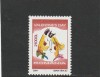 ROMANIA 2004 LP 1628 ZIUA INDRAGOSTITILOR MNH NESTAMPILAT
