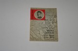 Zborul ciocarliei - Eroul capitan Ioan Fatu - Petrica Tanasescu
