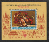 Romania 1988 - #1207 Expozitia Filatelica Praga &#039;88 1v S/S MNH, Nestampilat