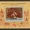Romania 1988 - #1207 Expozitia Filatelica Praga &#039;88 1v S/S MNH