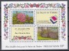 Franta 1993 - Expoziția de timbre - &bdquo;Le Salon du Timbre&rdquo;, Colita, Nestampilat