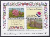 Franta 1993 - Expoziția de timbre - &bdquo;Le Salon du Timbre&rdquo;, Colita, Nestampilat