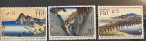 PC109 - Japonia 2000 International Letter Week/ Pictura, serie MNH, 3v