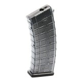 Incarcator mid-cap RK74 115 bile G&amp;G
