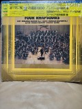 Vinil LP "Japan Press" George Enescu ; Eugene Ormandy, The Philadelphia Orchestra, Franz Liszt, Hugo Alfv&eacute;n, Emmanuel Chabrier &lrm;&ndash; Four Rhapsodies (EX)