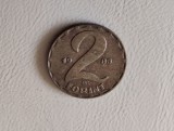 Ungaria - 2 forint (1983) - monedă s398