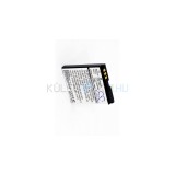 Baterie de telefon mobil VHBW Sagem 252917987, 253030172, 287144358 - 650mAh, 3.7V, Li-ion
