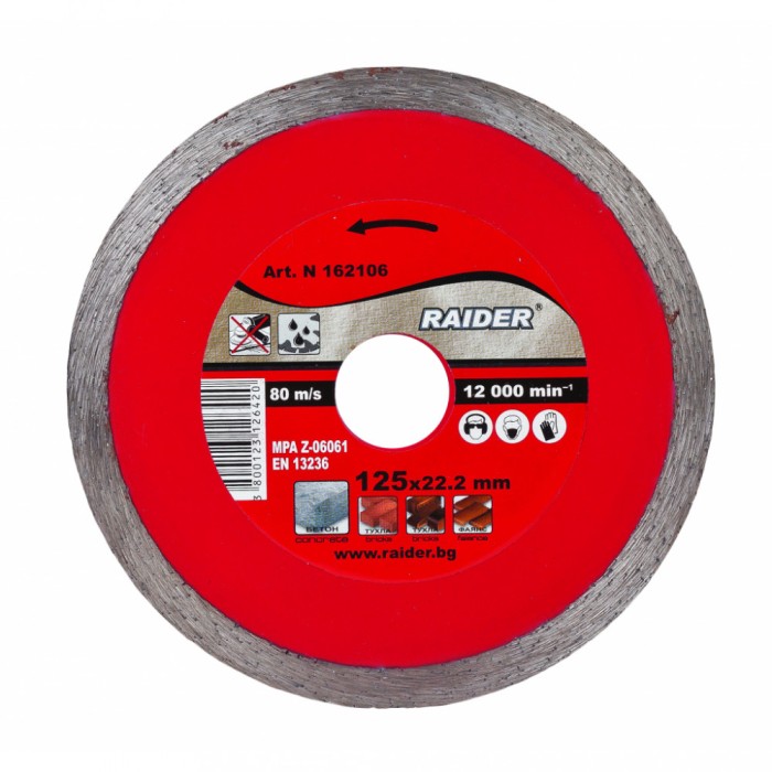 Disc diamantat continuu WET 110x20mm