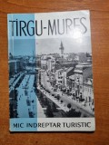 targu mures - mic indreptar turistic - din anul 1966 - contine harta