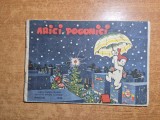 Revista pentru copii - arici pogonici - decembrie 1958 - poezii , cantece,jocuri ,benzi desenate,divertisment