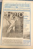 ZIAR VECHI MAGAZIN , 17 MARTIE 1990, Lemn, Oval