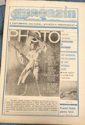ZIAR VECHI MAGAZIN , 17 MARTIE 1990 foto