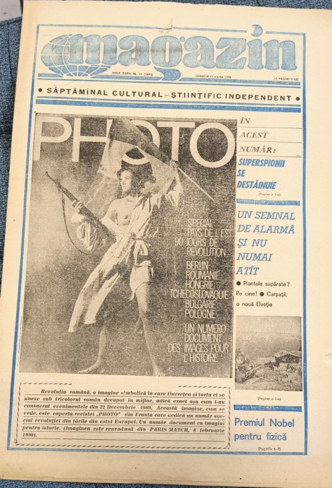 ZIAR VECHI MAGAZIN , 17 MARTIE 1990