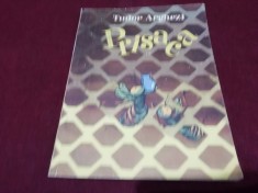TUDOR ARGHEZI - PRISACA foto