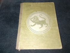 AL MITRU - LEGENDELE OLIMPULUI 1961 VOL II foto