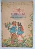 LIMBA ROMANA , MANUAL PENTRU CLASA A II - A de ELENA CONSTANTINESCU ... ELENA SACHELARIE , 1985 *PREZINTA URME DE UZURA