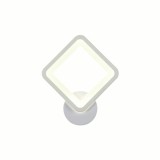 Aplica Perete HEBE ajustabila 20W/1600LM/3000K/4000K/6500K